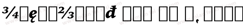 IowanOldSt Blk BT B字体转换